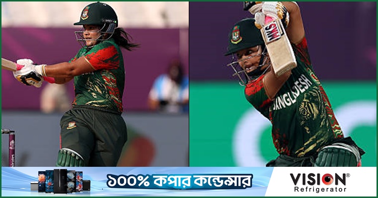 ঝিলিক-মোস্তারীর ব্যাটে রান, বাংলাদেশের লড়াকু সংগ্রহ